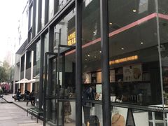 -OT另茶(上海幸福里店)