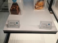 肉松芝士麦方-左拉主义(长江路店)