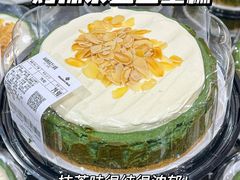 -山姆会员商店(亦庄创意生活广场店)