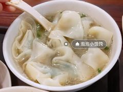 -哑巴生煎(临顿路店)