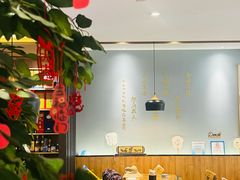 -山海菜馆·海肠捞饭·青岛菜(栈桥店)