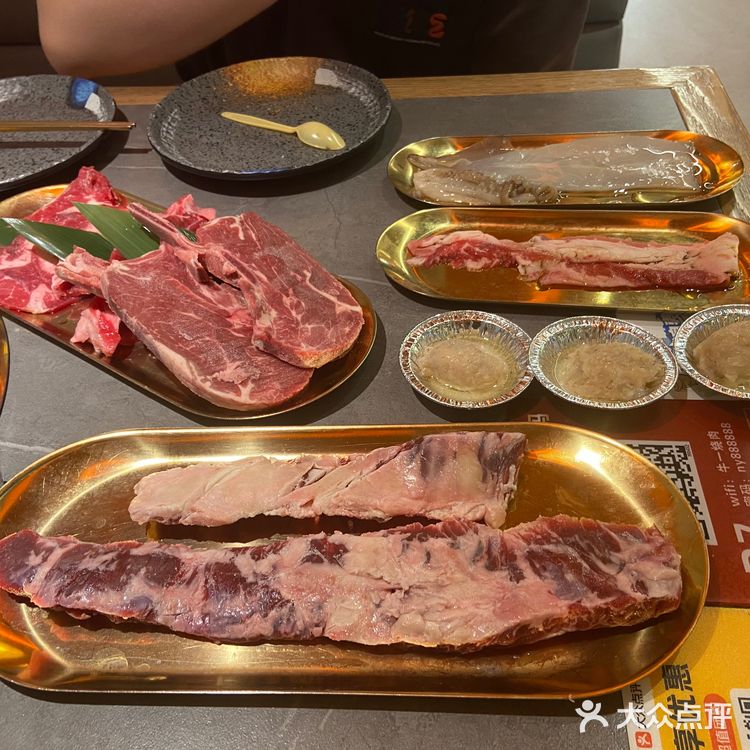探索烤肉世界