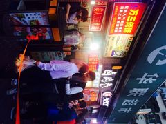 美人万三烤蹄(昌里路店)-美人万三·蚝大人生蚝小馆(昌里路店)