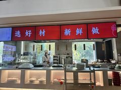 -阿庄新豫菜(南龙湖店)