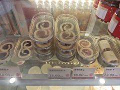 -三元梅园(永定路店)