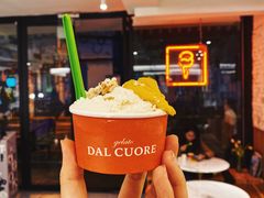 -Dal Cuore 达可芮冰淇淋(陕西北路店)