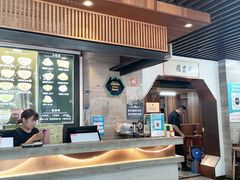 -亮亮面馆(经六路店)