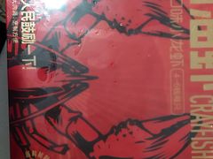 -盒马鲜生(新都心店)