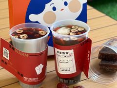 -炖物24章·顺时轻养茶(杭州大厦店)