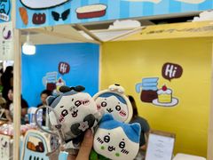 -永旺梦乐城(经开店)