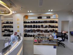 -六六奢品·vintage中古·回收二手奢侈品包包手表首饰(环球港店)