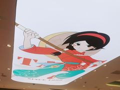 -避风塘(嘉兴八佰伴店)