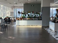 -昆山琶拉帝诗酒店·河畔咖啡厅Riverside Cafe