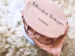 -布歌东京(常州购物中心店)