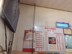 -谭老太正宗柳州螺狮粉(家和花园店)