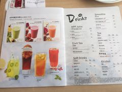 菜单-必胜客(奥城店)