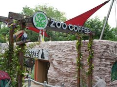 -ZOO COFFEE动物园咖啡(红山森林动物园店)