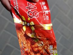 -蝎王府羊蝎子(北大地店)