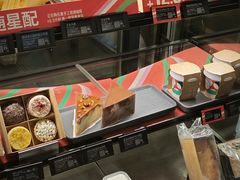-星巴克(北京环球金融中心店)