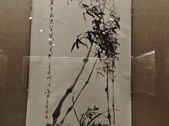 -八大山人梅湖景区