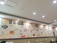 -捷信牛奶甜品世家(柳巷店)