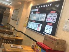 -东北熏肉大饼(大学南路店)