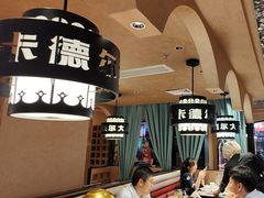 -清真·卡德尔大叔新疆主题餐厅(龙汇路店)