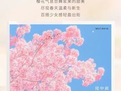 -万达广场(南昌红谷滩店)