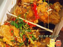 -悠个炸鸡(南京创始店)