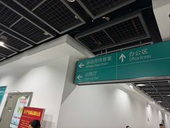 -奥林匹克体育中心游泳跳水中心