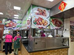 -珍珍小食店(西华路店)