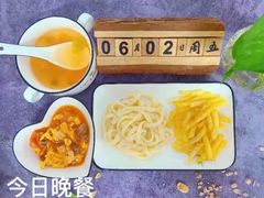 -京师双语幼儿园