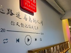 -小喜客·云南特色菜(纳西庭院店)