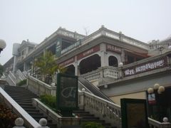 -娜娜度假小旅馆