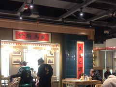 大堂-易裕和·长沙米粉(竹塘西路店)