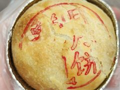 -泰康食品(南京东路店)