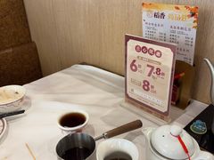 -稻香海鲜饭店(第一国际店)