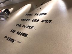 -小杨生煎(萧山机场店)