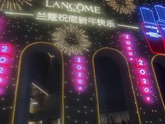 -上海第一八佰伴