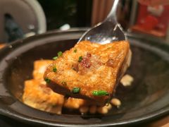 瑶家手工自磨豆腐酿-瑶王府·广西菜(金阳路店)