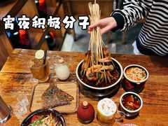 -串大叔炭火烤串·鸡西大冷面刀削面(总店)