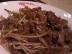 iphone_upload_pic-百味轩食府(赣江路)