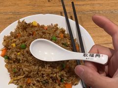-耿福兴(半边街店)