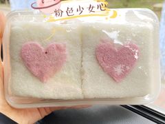 -南大门韩国米糕(公滨路店)