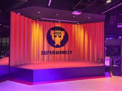 -超级猩猩健身·团课(铁机路迅博店)