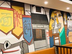 -半亩园(奥特莱斯店)