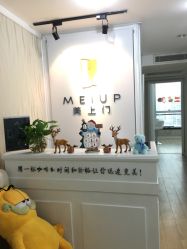 -熙画美上门MakeUp美甲美睫