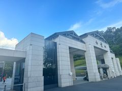 -广州市白云山风景名胜区