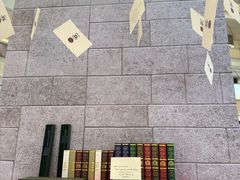 -上海来福士广场