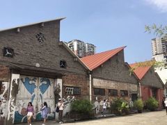 -四川美术学院美术馆